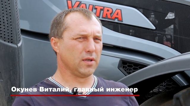 Valtra® не знает границ: универсальный помощник работает в животноводческом хозяйстве