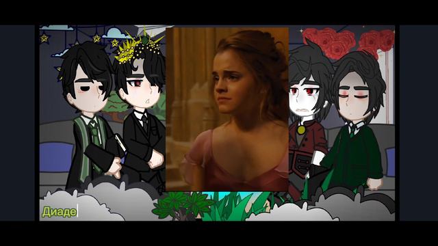 Реакция персонажей из Гарри Поттера на Тик Ток./ Крестражи реагируют на Гарри Поттера/ смотреть онлайн