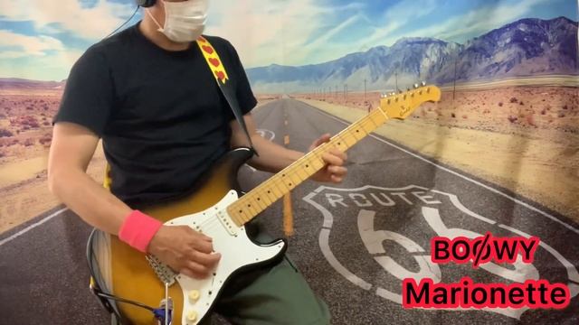 【40過ぎからのギター】BOOWY 「Marionette」のギター、Zoom G6 で弾いてみました。 смотреть онлайн