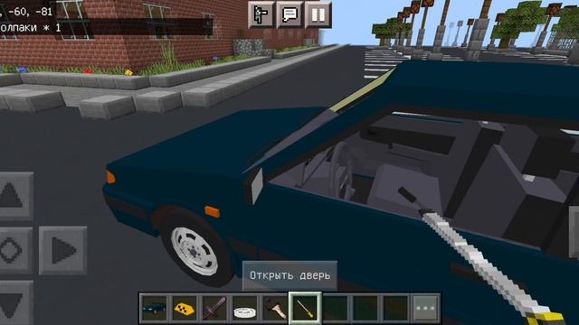 ?МОД НА ВАЗ 2115 В МАЙНКРАФТ ПЕ!!! (СЛИВ) смотреть онлайн