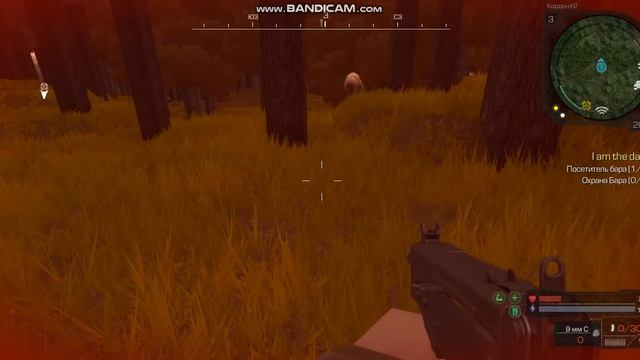 java 2020 03 08 19 42 34 677 смотреть онлайн