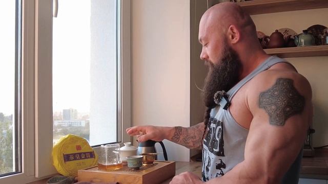 Шу Пуэр Золотой Император смотреть онлайн