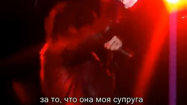 ДЖЕРАРД УЭЙ | В БЛАГОДАРНОСТЬ ЛИНДСИ | [RUS SUB] смотреть онлайн