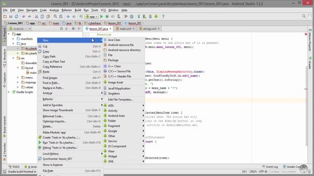 ☕Java for Android Урок 3️⃣ Обработка событий☕ смотреть онлайн