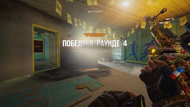 ПОЧЕМУ СТОИТ ПОКУПАТЬ RAINBOW SIX SIEGE? смотреть онлайн