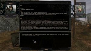 ОП 2.2, часть 50, Джокер и предатель Павлик.mpg