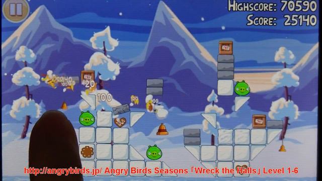 アングリーバード（Angry Birds） Seasons 「Wreck the Halls」 1-6 攻略 3stars смотреть онлайн