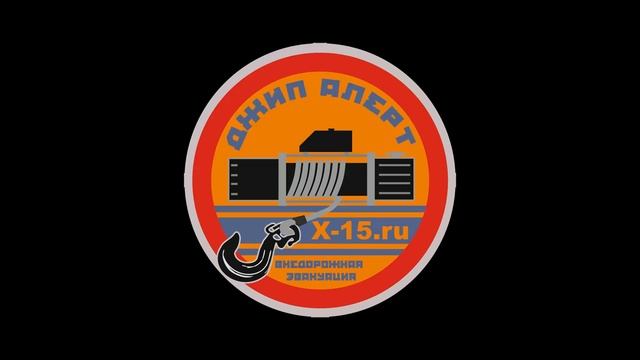 1-й этап Открытого Кубка Русского Географического Общества по техническим видам спорта смотреть онлайн