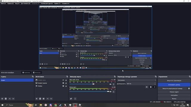 ?BLOX FRUITS ? АБСОЛЮТНО ВСЕ СКРИПТЫ В ОДНОМ! | Blox Fruits SCRIPT