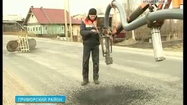 В Приморском районе - ремонт дорог смотреть онлайн