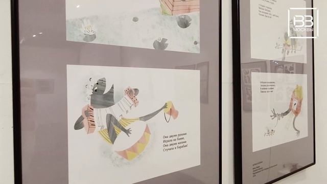Выставка «Зачёт!»| галерея «На Каширке» смотреть онлайн