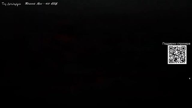 🔴Inferno Play|DbD|СТРИМ ДБД|Ивент Кипение Крови|БЕШЕННЫЕ ГОНКИ🔴 смотреть онлайн