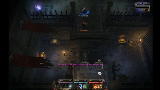 7h Online #117 - Three Dirty Dwarves (Part 2) [SS], Gauntlet: Slayer Edition [PC] смотреть онлайн