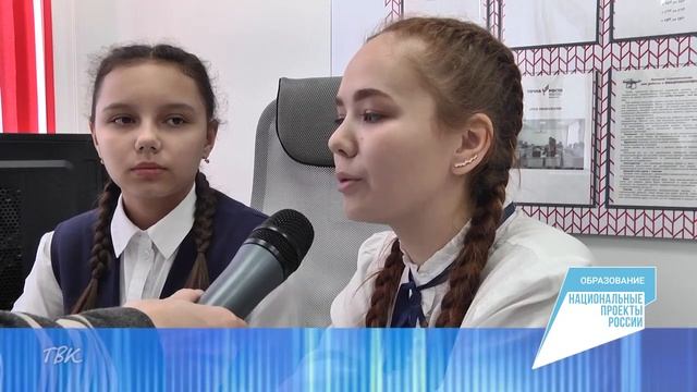 Колпашевское телевидение. Урок технологии и ОБЖ. смотреть онлайн
