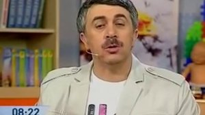 Лечение соплей +у детей комаровский