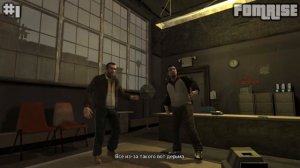 Прибытие в Либерти-Сити!!! ⁞Ꚛ⁞ FOMRISE ⁞Ꚛ⁞ Прохождение игры GTA IV - Часть #1