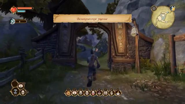 Fable Anniversary прохождение смотреть онлайн