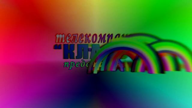 Заставка ТК "Класс!" (2014-н.в) Effects (Sponsored by Preview 2 Effects) смотреть онлайн