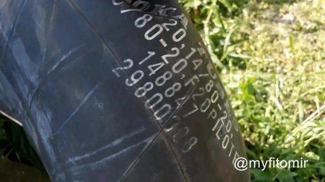 Пробил колесо на каракате Вепрь смотреть онлайн