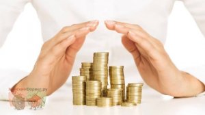 Вклад «Пополняй» от Сбербанка. Сильные и слабые стороны