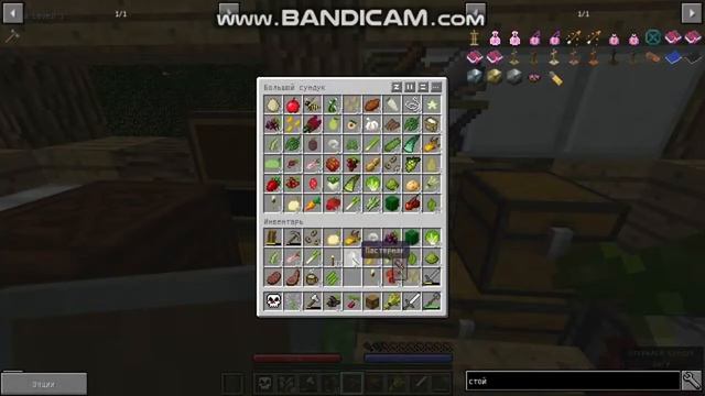 ВЫЖИВАНИЕ MINECRAFT #3 ДОМ, МИЛЫЙ ДОМ! смотреть онлайн