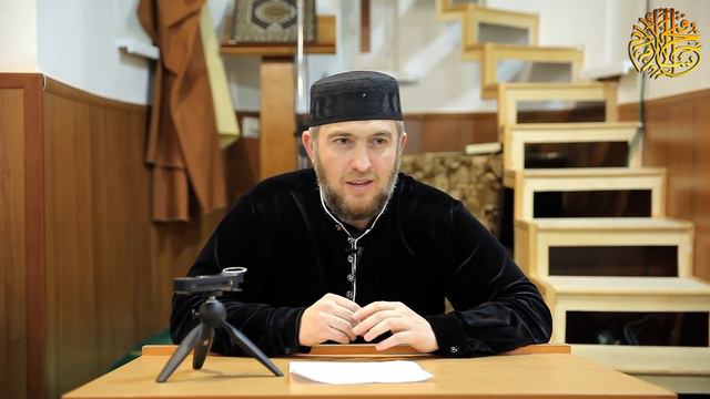 Мягкость в отношении к родителям / Абдуллахаджи Хидирбеков / Фатхуль Ислам смотреть онлайн