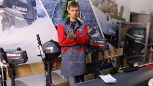 Пропорции масла и бензина для лодочного мотора Ямаха. 1:50, 1:100 или 1:300, а мотор не заклинит???