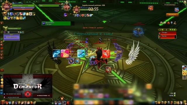 Аллоды Онлайн: Тренируем ИК за Демонолога Чёрный оборот