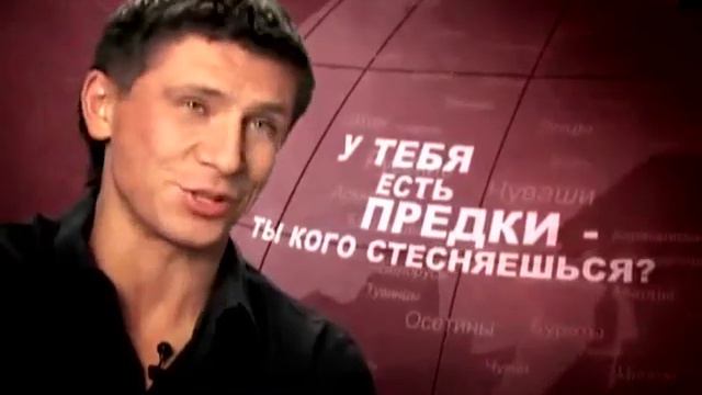 Тимур Батрутдинов смотреть онлайн