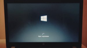 Переустановка HP ProBook 4540s с windows7 на windows10 с флешки