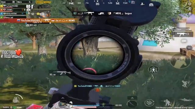 Самый долгий стрти? | Встретил Сладкого Сна?! | стрим по Pubg Mobile смотреть онлайн