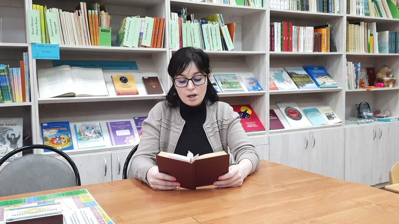 Коми поэт Любовь Ануфриева читает произведение народного писателя Республики Коми Геннадия Юшкова смотреть онлайн