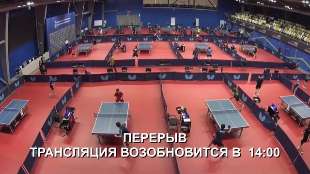 Чемпионат Республики Казахстан среди спортсменов 2005 года рождения и моложе, День 4 смотреть онлайн