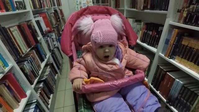 VLOG: Очень позитивный день, хочу купить книгу Соболева смотреть онлайн