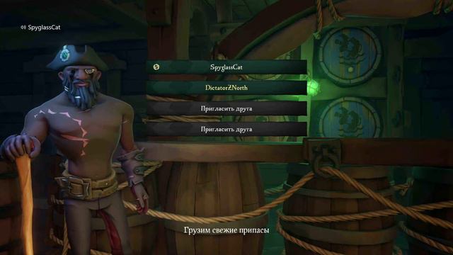 Что-то делаю в море. Токсичность 13% смотреть онлайн