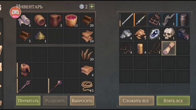 СОБРАЛ ПЫТОЧНЫЙ СТУЛ КАК ЭТО БЫЛО / 6 ЭТАЖЕЙ ПОДЗЕМЕЛЬЯ В Grim Soul: Dark Fantasy Survival смотреть онлайн