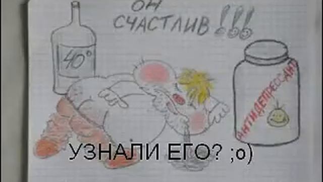ГРУСТНЫЙ СТИШОК О ДРУГЕ.avi смотреть онлайн