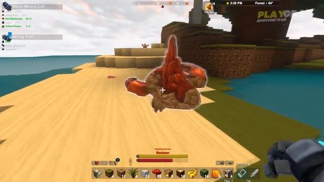 CREATIVERSE: ОБЗОР. БЕСПЛАТНЫЙ MINECRAFT С КРУТОЙ ГРАФИКОЙ и ОНЛАЙНОМ [playgray] (VO-352) смотреть онлайн