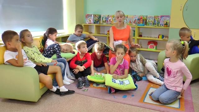 Визитная карточка Воспитатель года Сочи 2019 смотреть онлайн