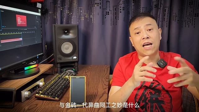 大家期待许久的索尼金砖二代(NW-WM1ZM2)评测 他来啦！ смотреть онлайн