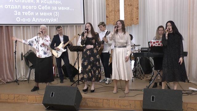 Пасха 2 5 2021г Прославление смотреть онлайн