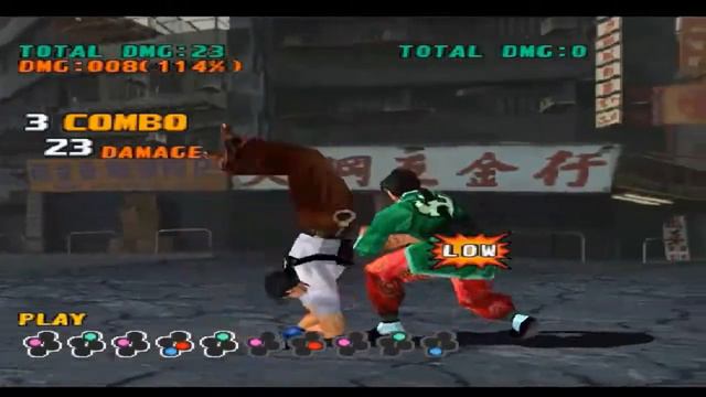 Tekken 3 - COMBO SEQUENCES! смотреть онлайн