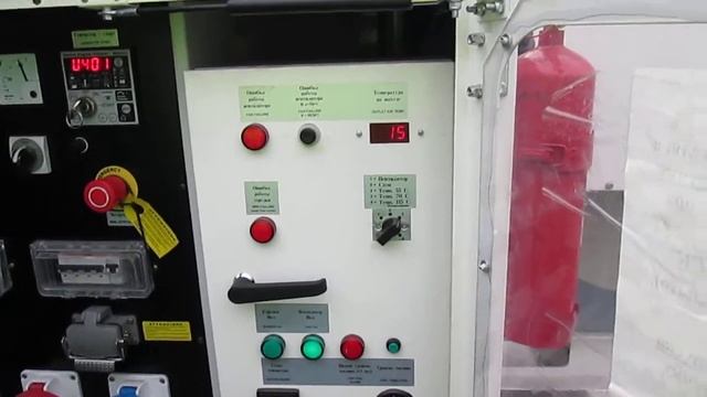 Моторный подогреватель Полар смотреть онлайн