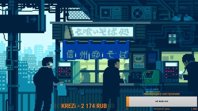 Стрим. Рулетка за подписку. Проходим Grand Theft Auto: San Andreas на 100%!! Часть 1 смотреть онлайн