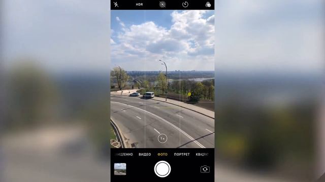 Мобильная съемка с нуля для продвижения в Instagram. смотреть онлайн