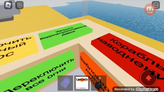 странная игра смотреть онлайн