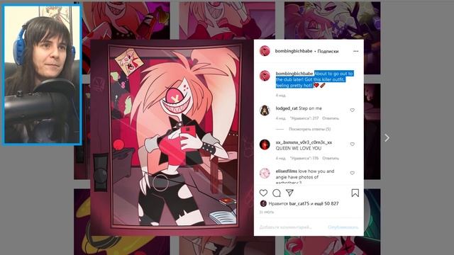 ЧЕРРИБОМБ ПРОТИВ ВАЛЕНТИНО ИНСТАГРАМ ОТЕЛЬ ХАЗБИН смотреть онлайн