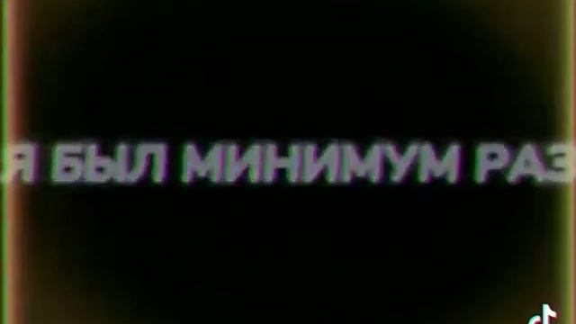 Cherry Berry-фас смотреть онлайн