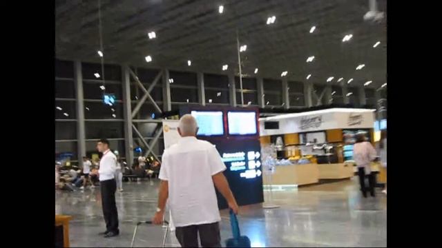 Duty Free Shop  Bodrum  Milas Airport