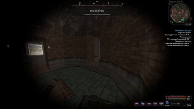 ☣️Очень СОЧНЫЕ выбросы на янове в STALCRAFT ☣️ смотреть онлайн